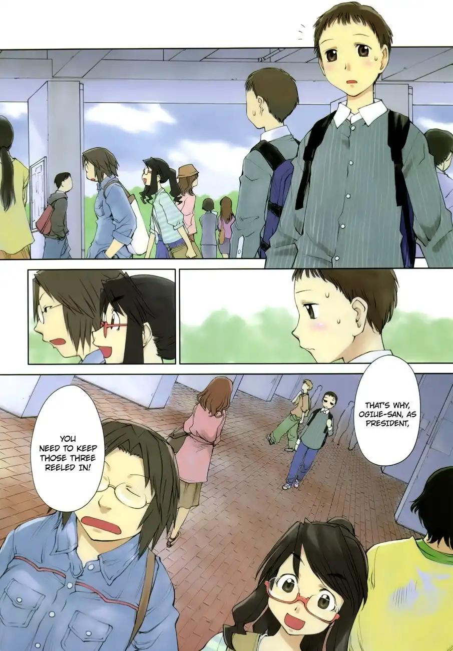 Genshiken Nidaime Chapter 1 5